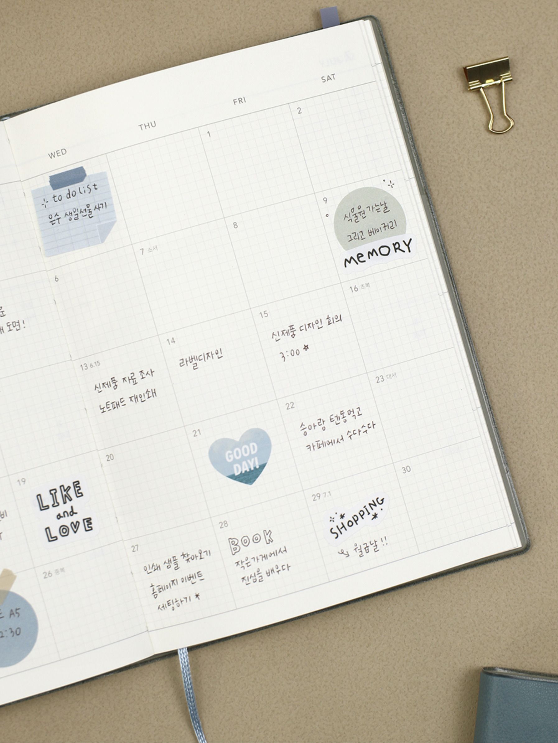2022 Edit L Weekly Planner