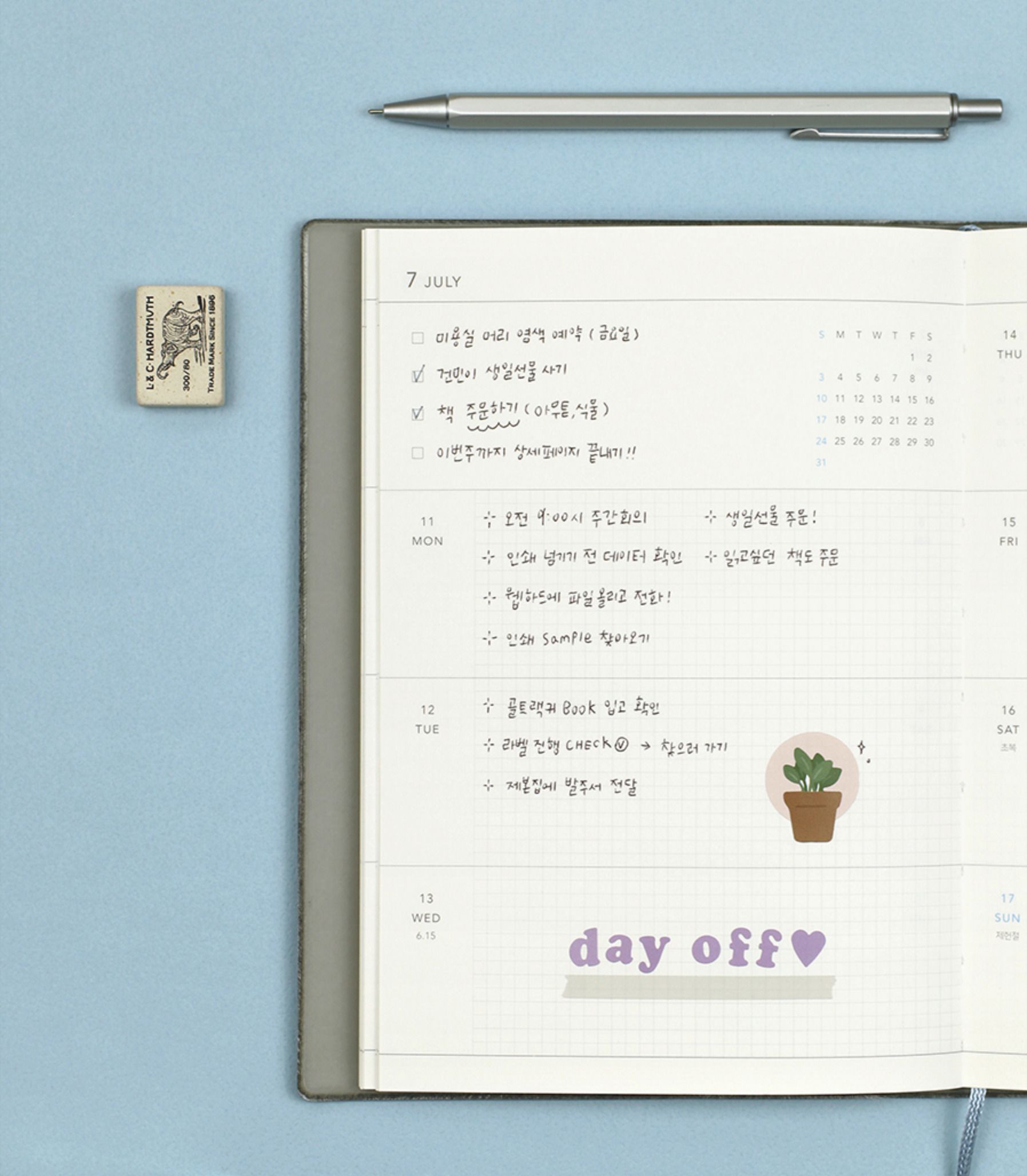 2022 Edit L Weekly Planner