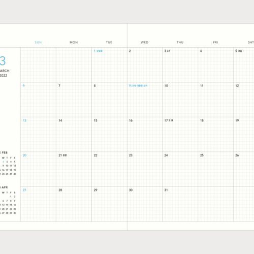 2022 Edit L Weekly Planner