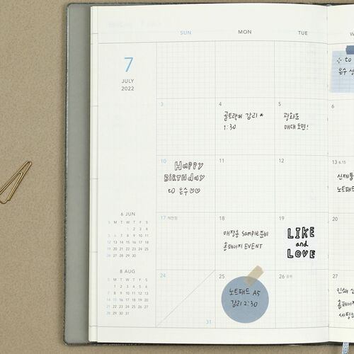2022 Edit L Weekly Planner