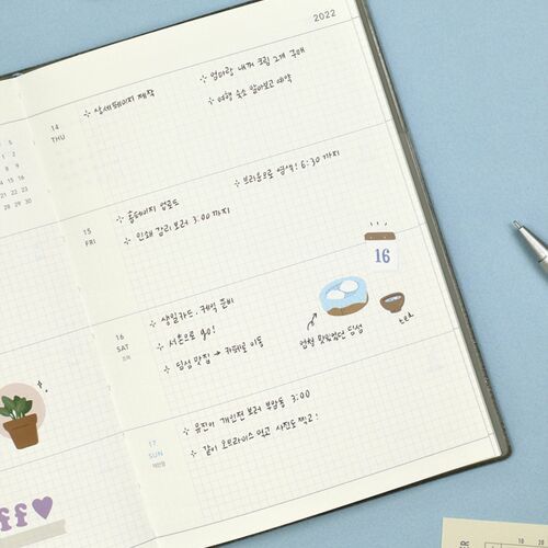 2022 Edit L Weekly Planner