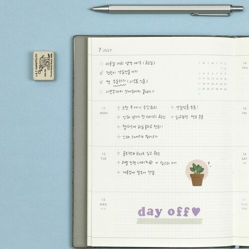 2022 Edit L Weekly Planner