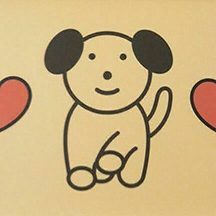 Livework Square Tray, Heart Dog