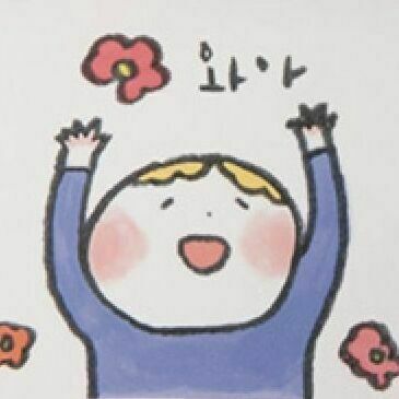 Livework Square Tray, Whoa!