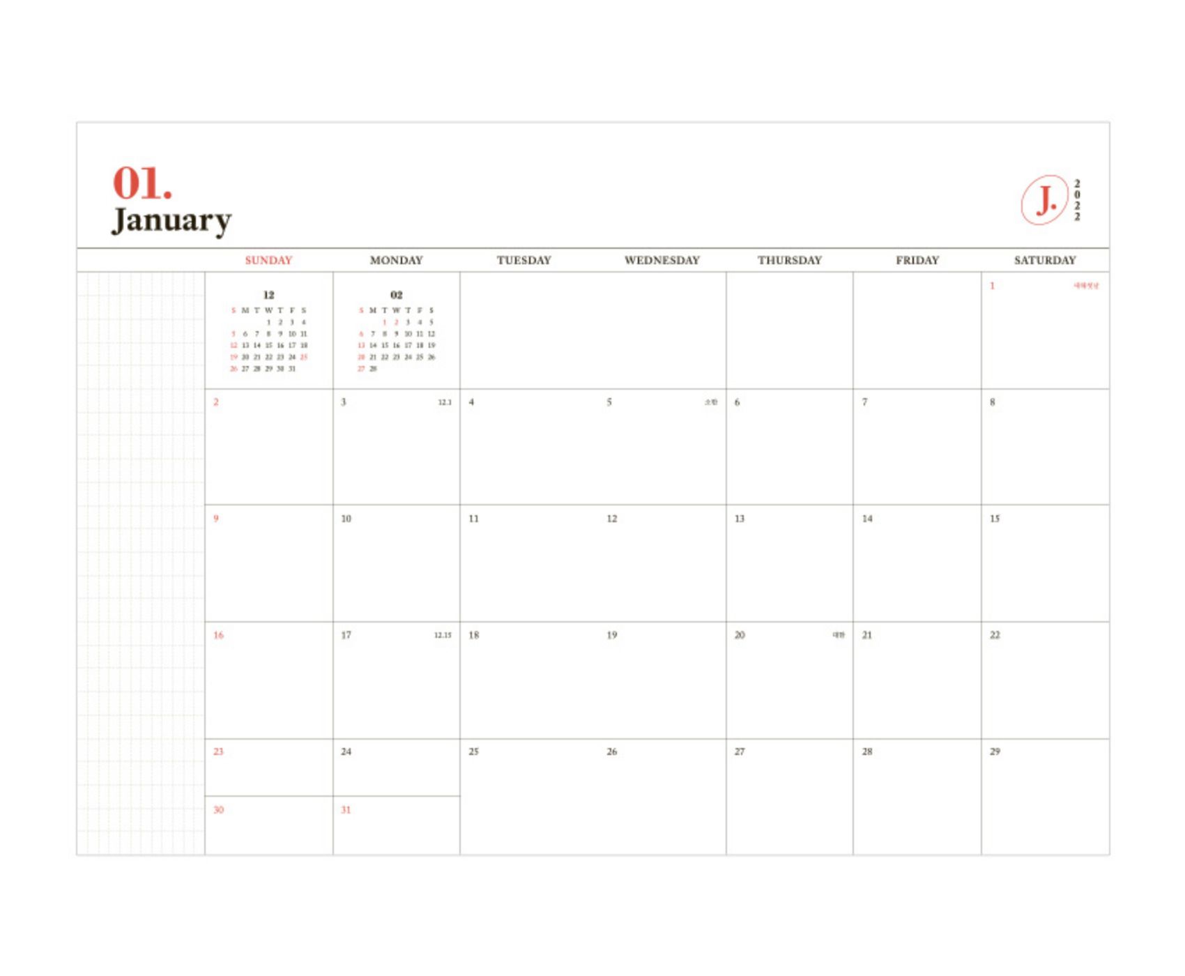 2022 Journal J Planner