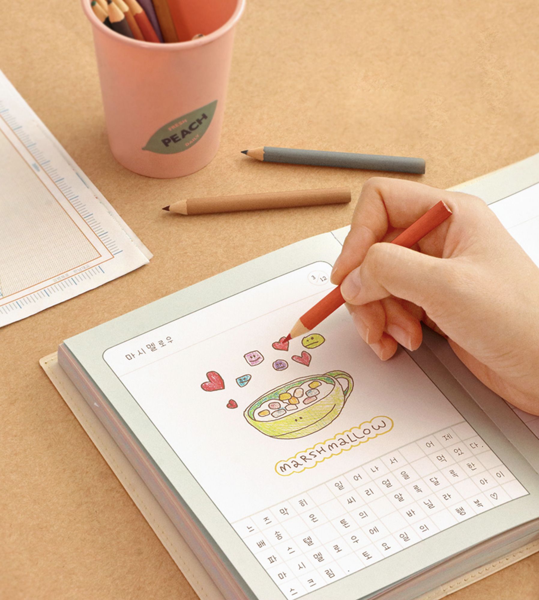 2022 Bubbly Diary Planner