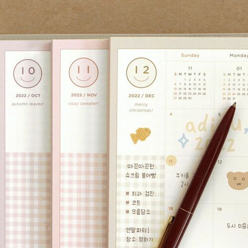 2022 Bubbly Diary Planner