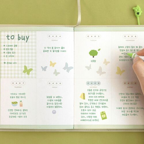 2022 Bubbly Diary Planner