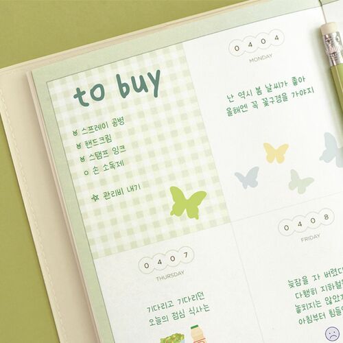 2022 Bubbly Diary Planner