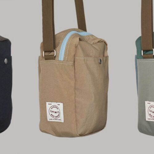 CBB Light Weight Travel Bag