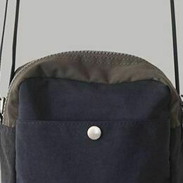 CBB Light Weight Travel Bag, Black