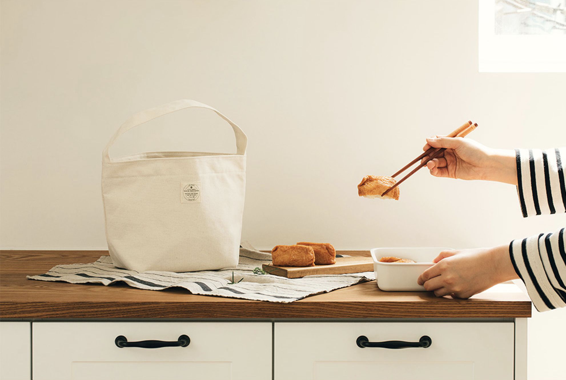Livework Daily Lunch Bag