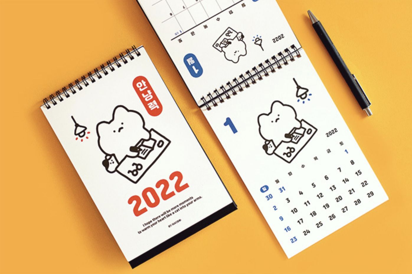 2022 Mini Cat Desk Calendar