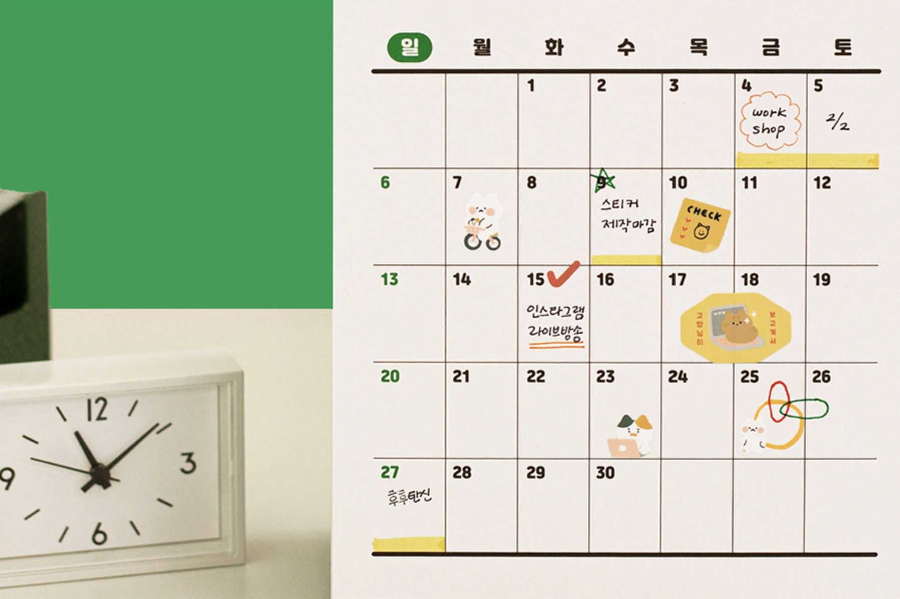 2022 Mini Cat Desk Calendar