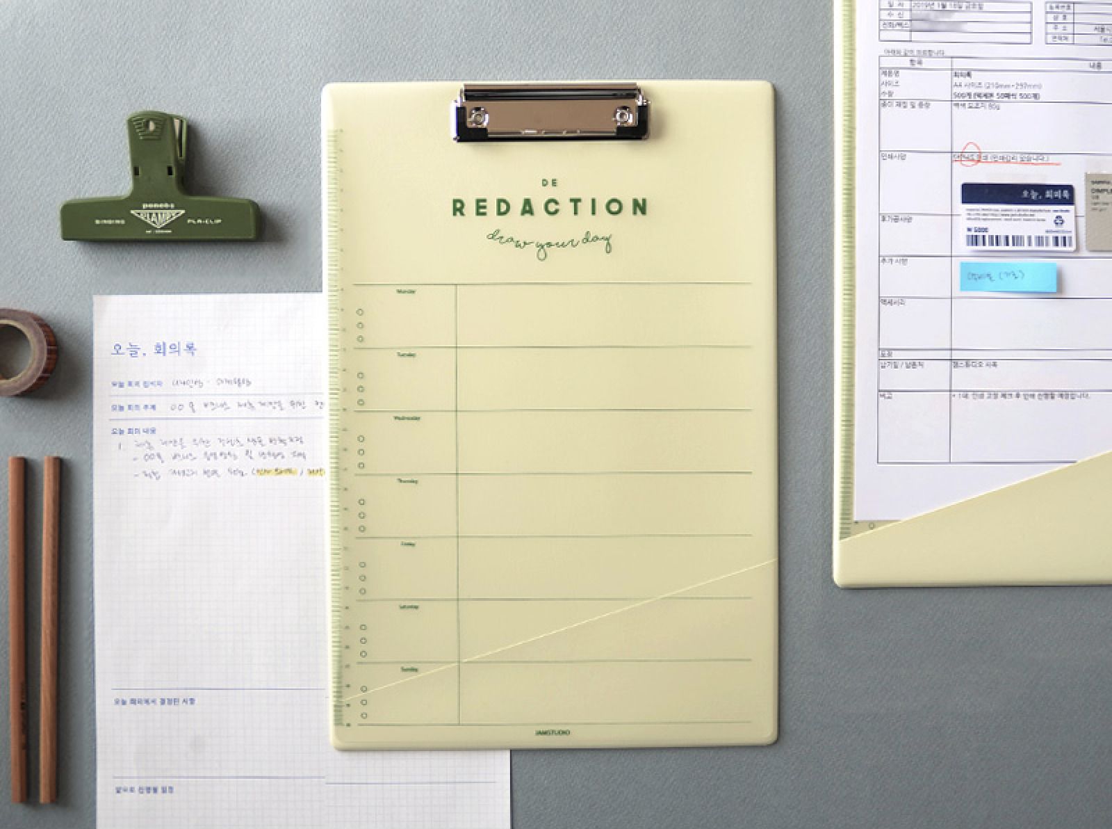 Redaction A4 Clipboard