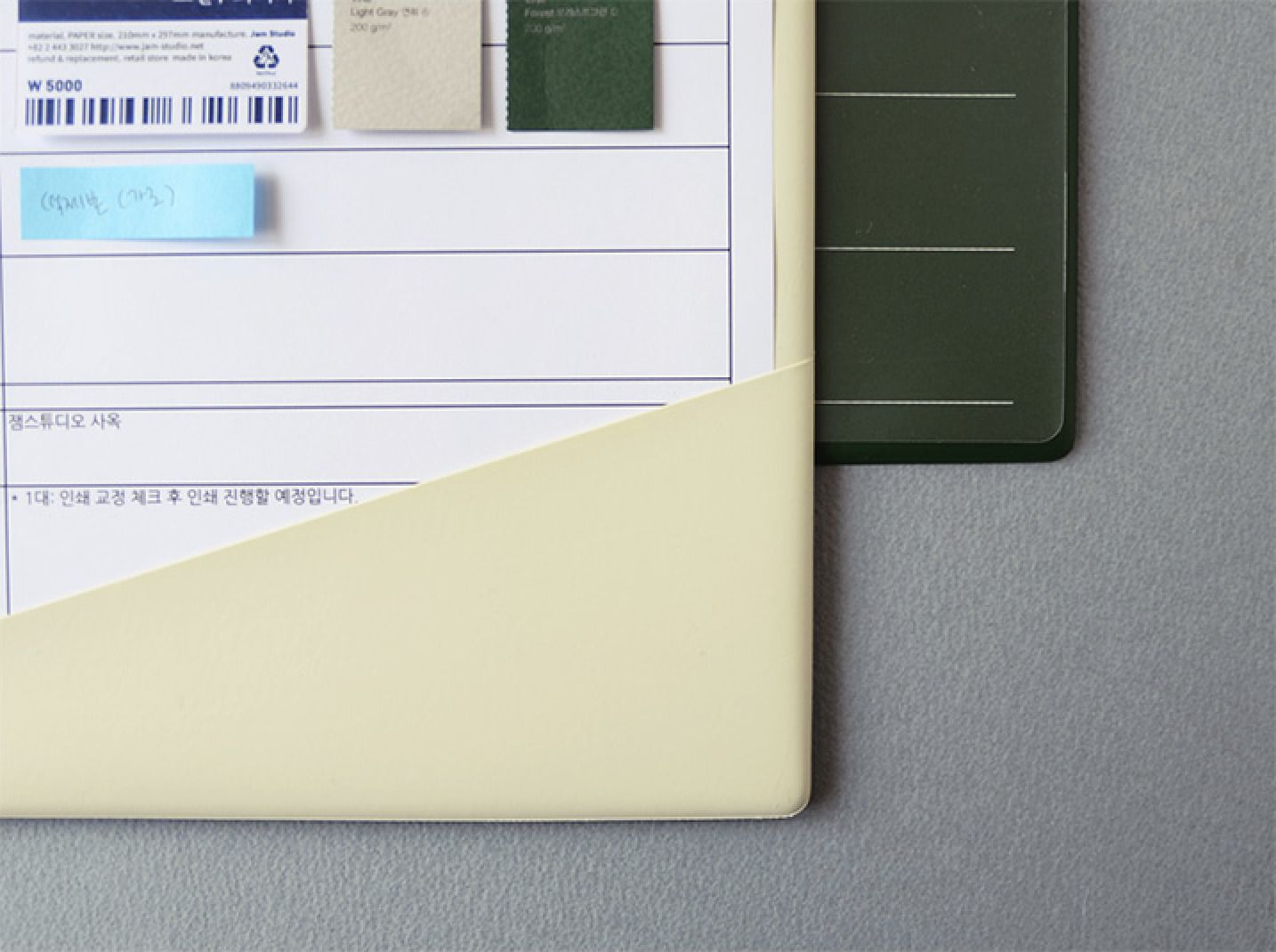 Redaction A4 Clipboard
