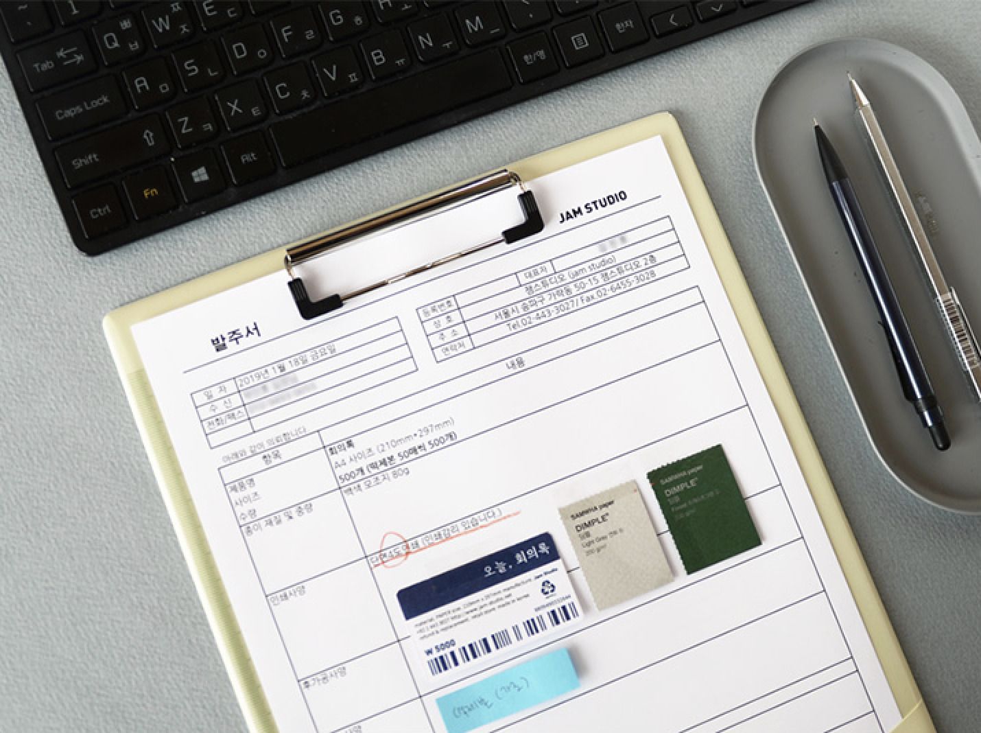 Redaction A4 Clipboard