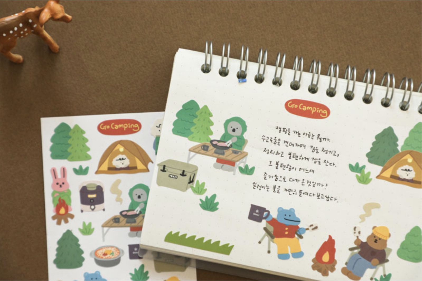 MochiThings: My Buddy Removable Sticker v7