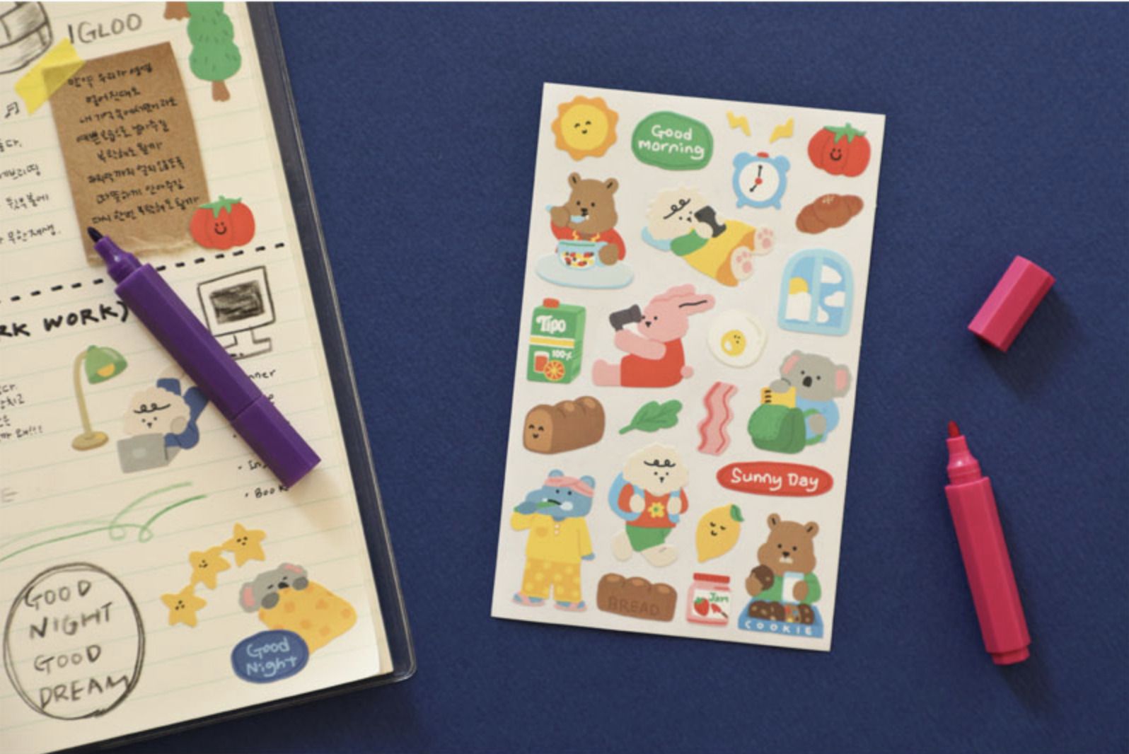 MochiThings: My Buddy Removable Sticker v7