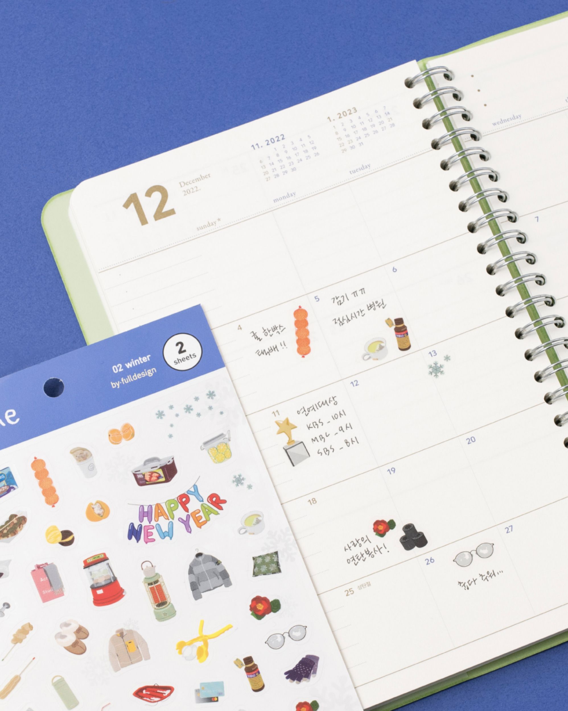 Home Life Deco Sticker v3