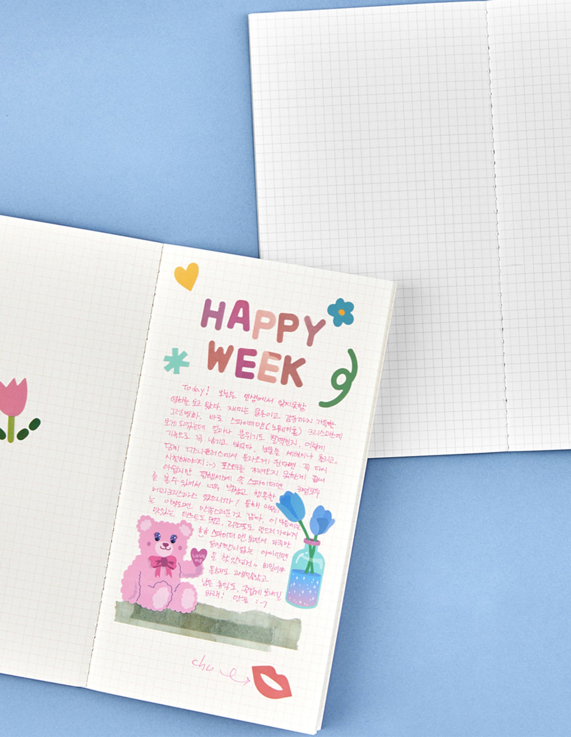 Slim Pattern Notebook