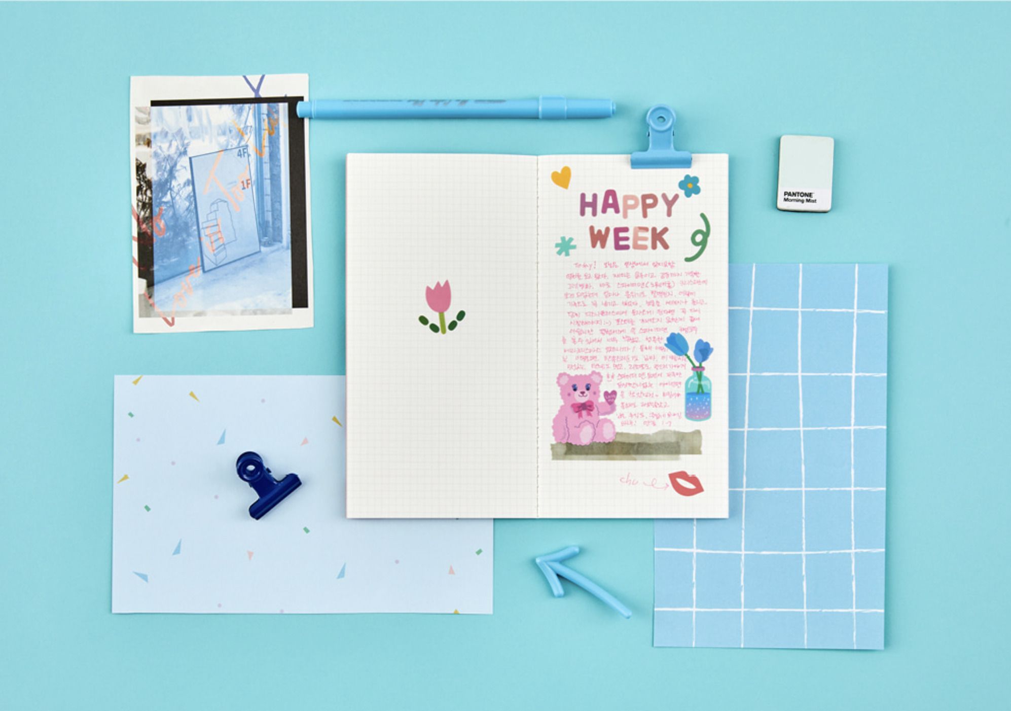 Slim Pattern Notebook