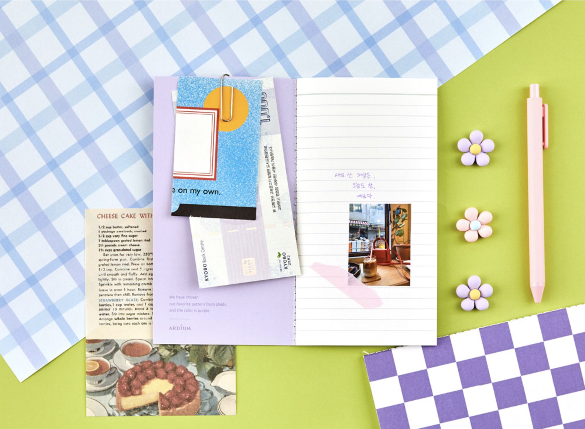 Slim Pattern Notebook