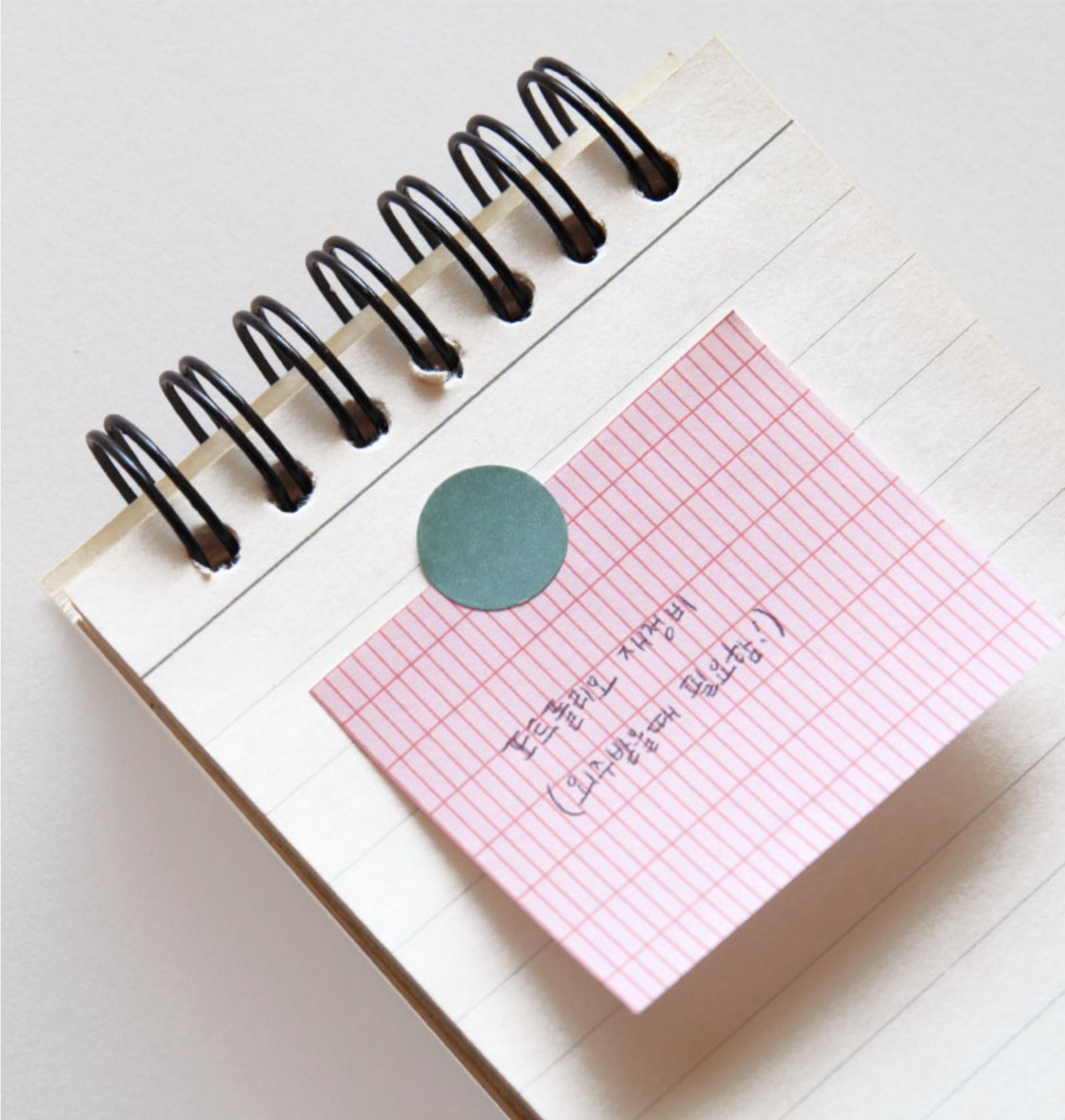 Slim Habit Tracker Handy Memo Pad