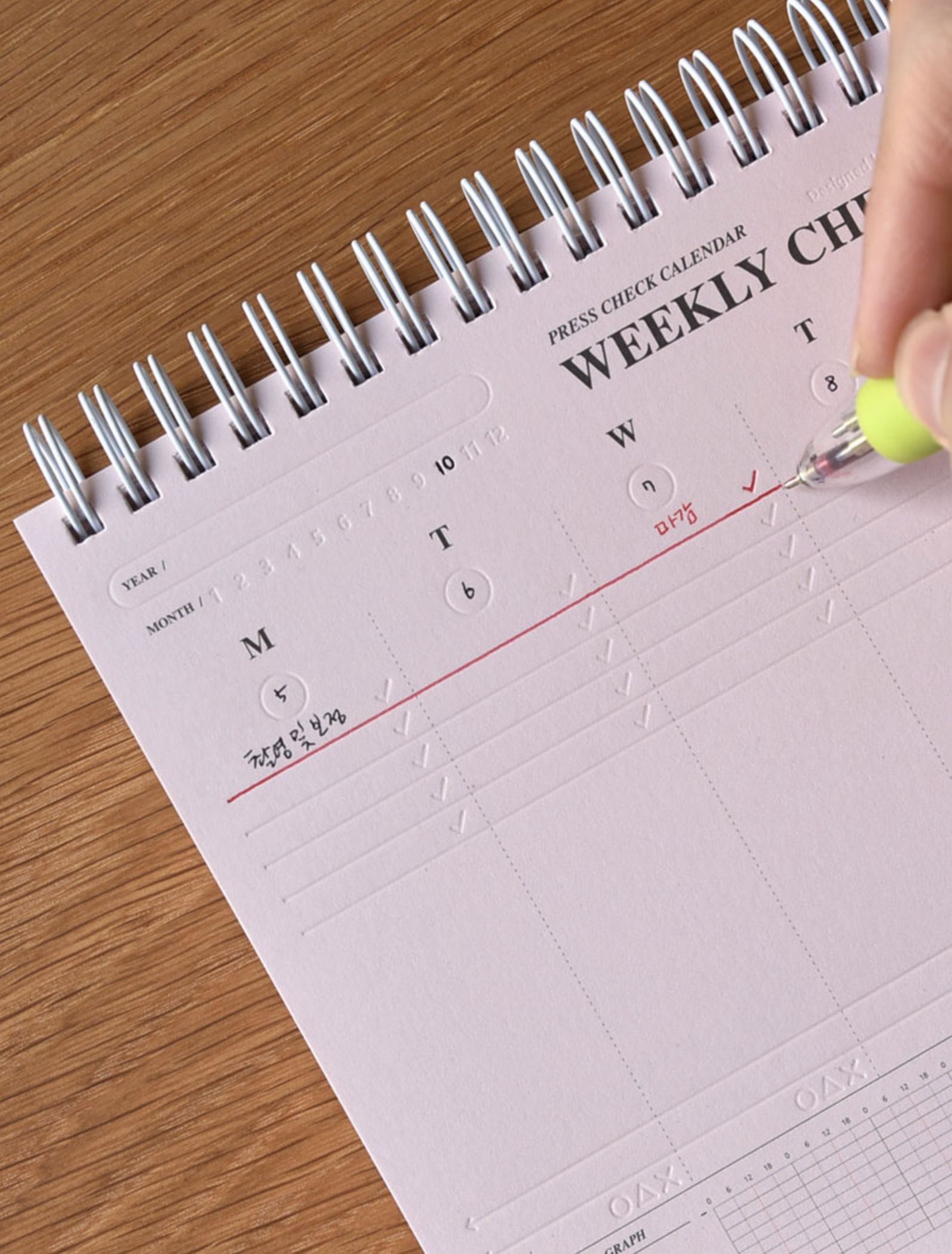 A5 Press Check Standing Planner