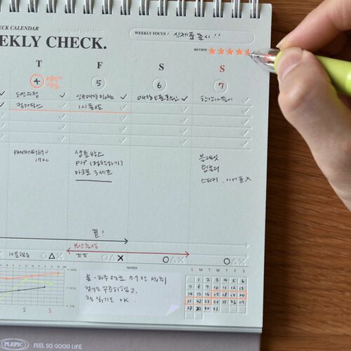A5 Press Check Standing Planner
