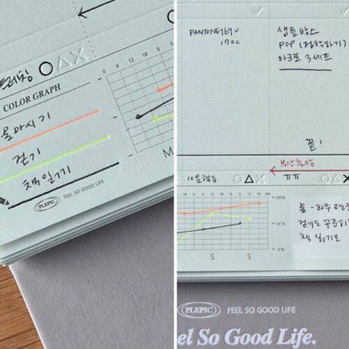 A5 Press Check Standing Planner