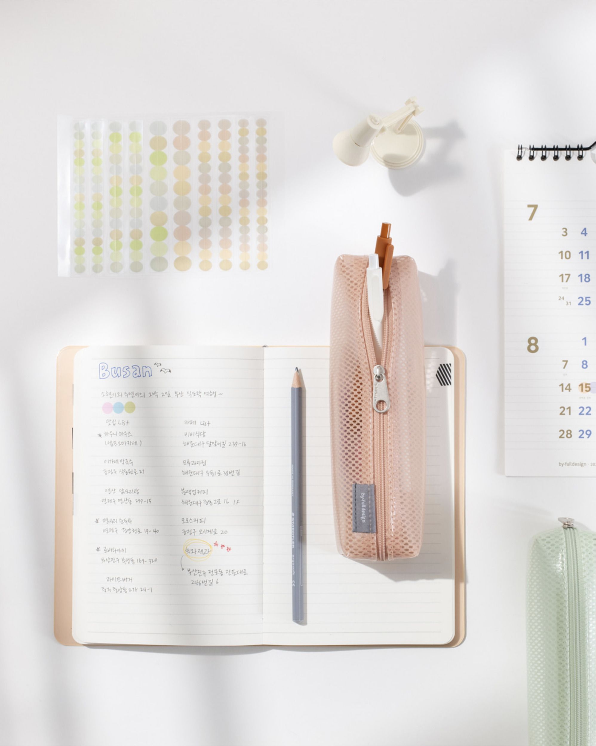 Coated Mesh Pen Pouch v6