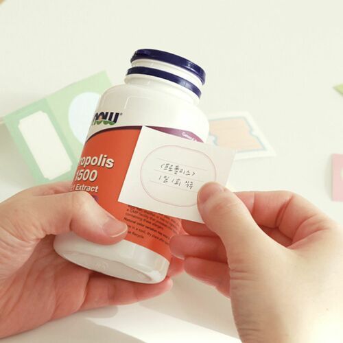 56pcs Gi Bon Label Sticker Set - Image 9
