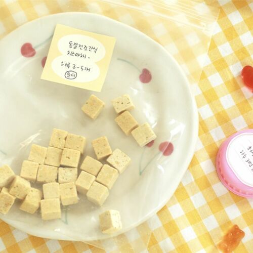 56pcs Gi Bon Label Sticker Set - Image 12