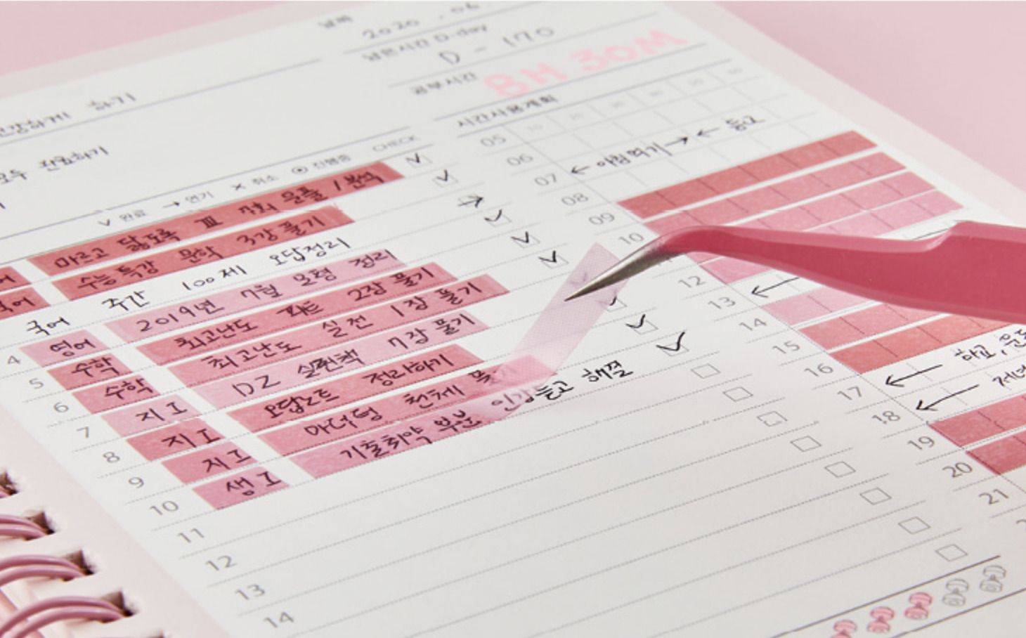 MochiThings: See-through Layer Color Sticker