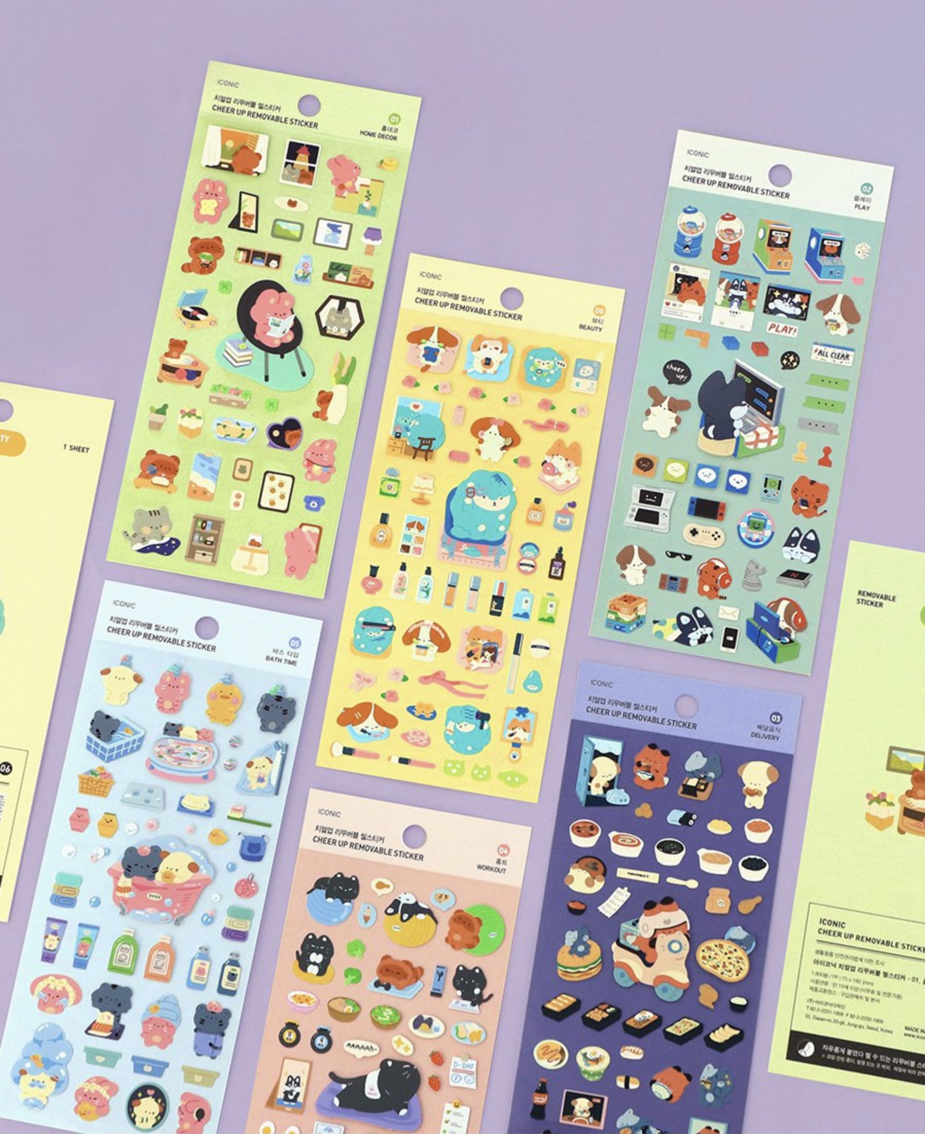 MochiThings: Cheer Up Removable Sticker