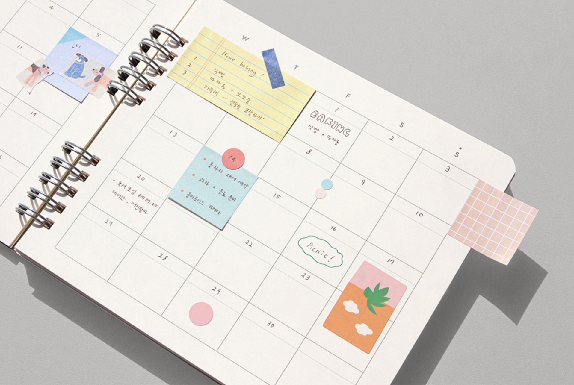 MochiThings: 3 Pattern Point Sticky Note v2