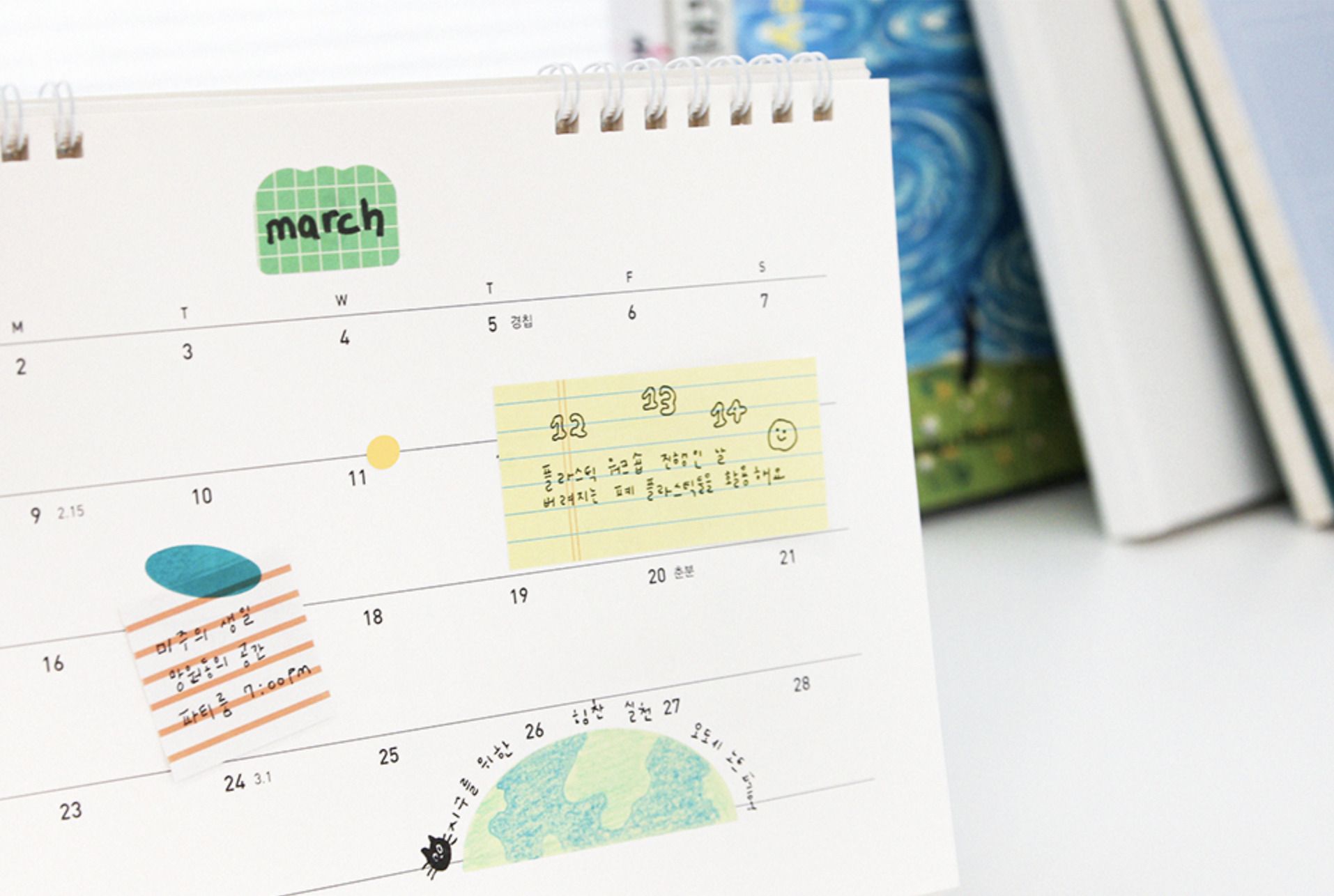 MochiThings: 3 Pattern Point Sticky Note v2