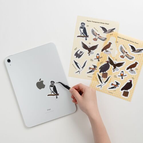 Be On D Sticker Tweezers - Image 42
