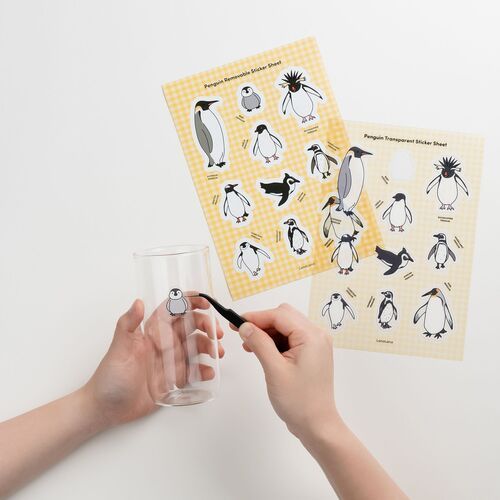 Be On D Sticker Tweezers - Image 7