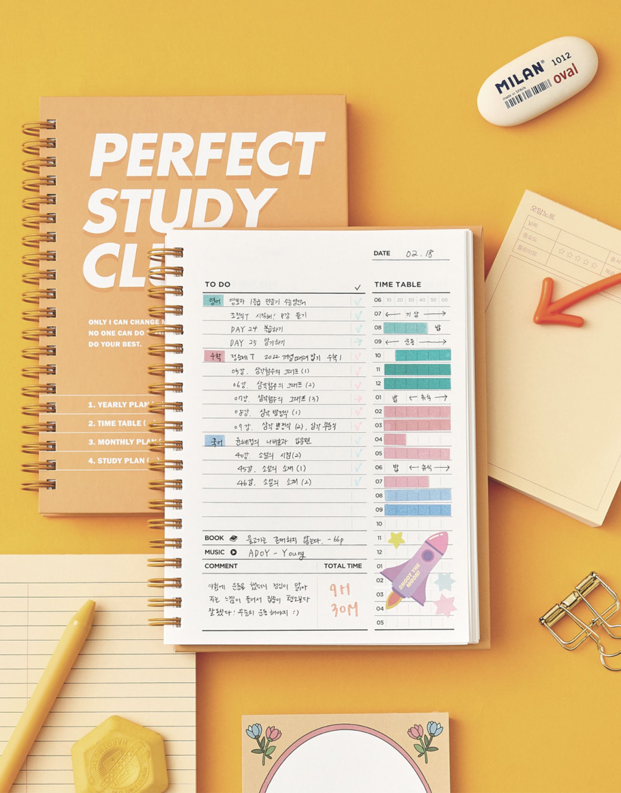 kira imai sticky memo roll 3個セット Cozyca - Kira Imai Sticky Notes – Yoseka Stationery