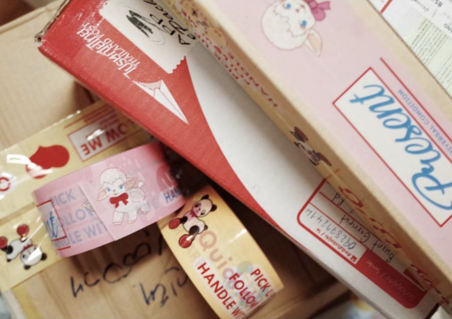 Fancy Packaging Tape