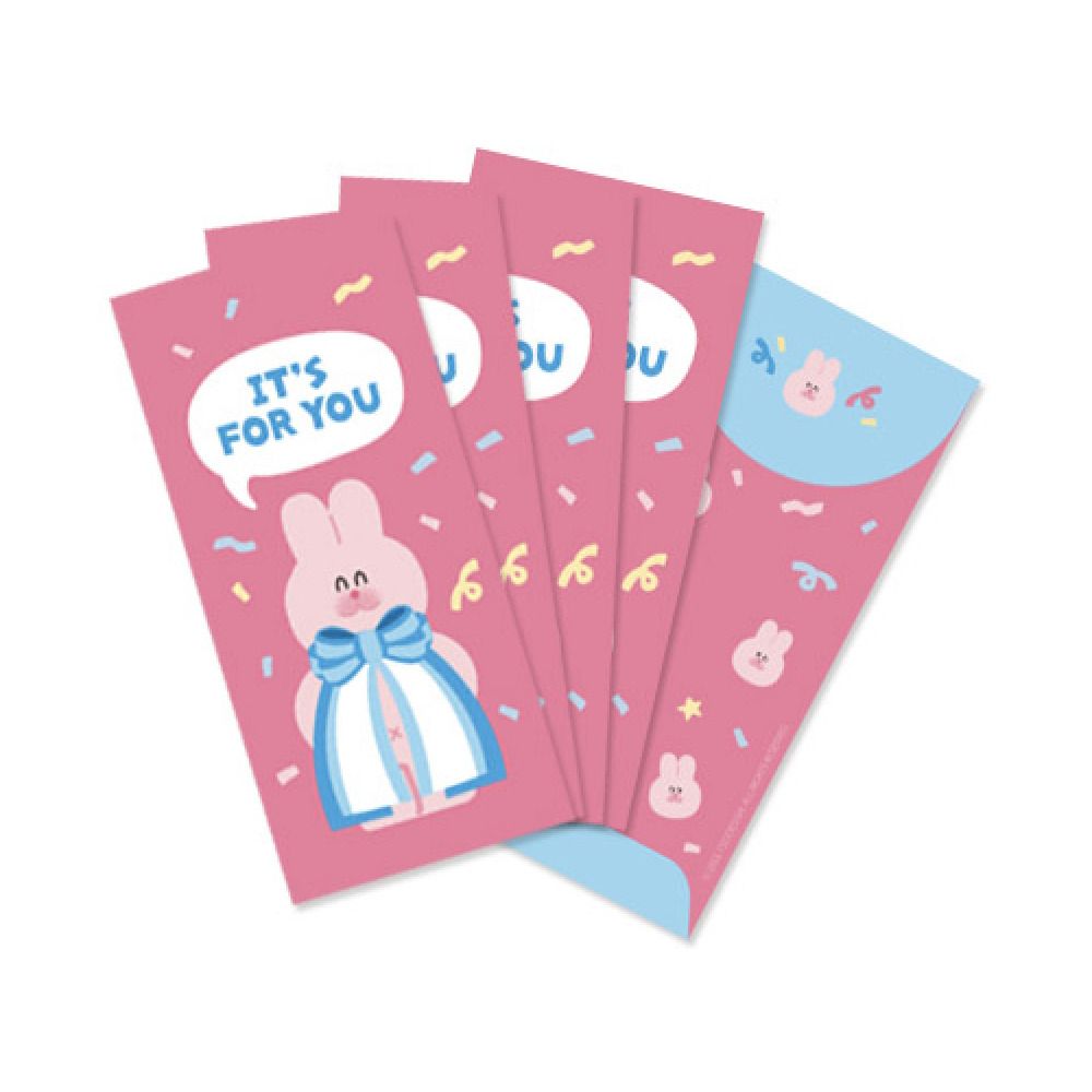 5pcs Every Holiday Gift Envelope Set