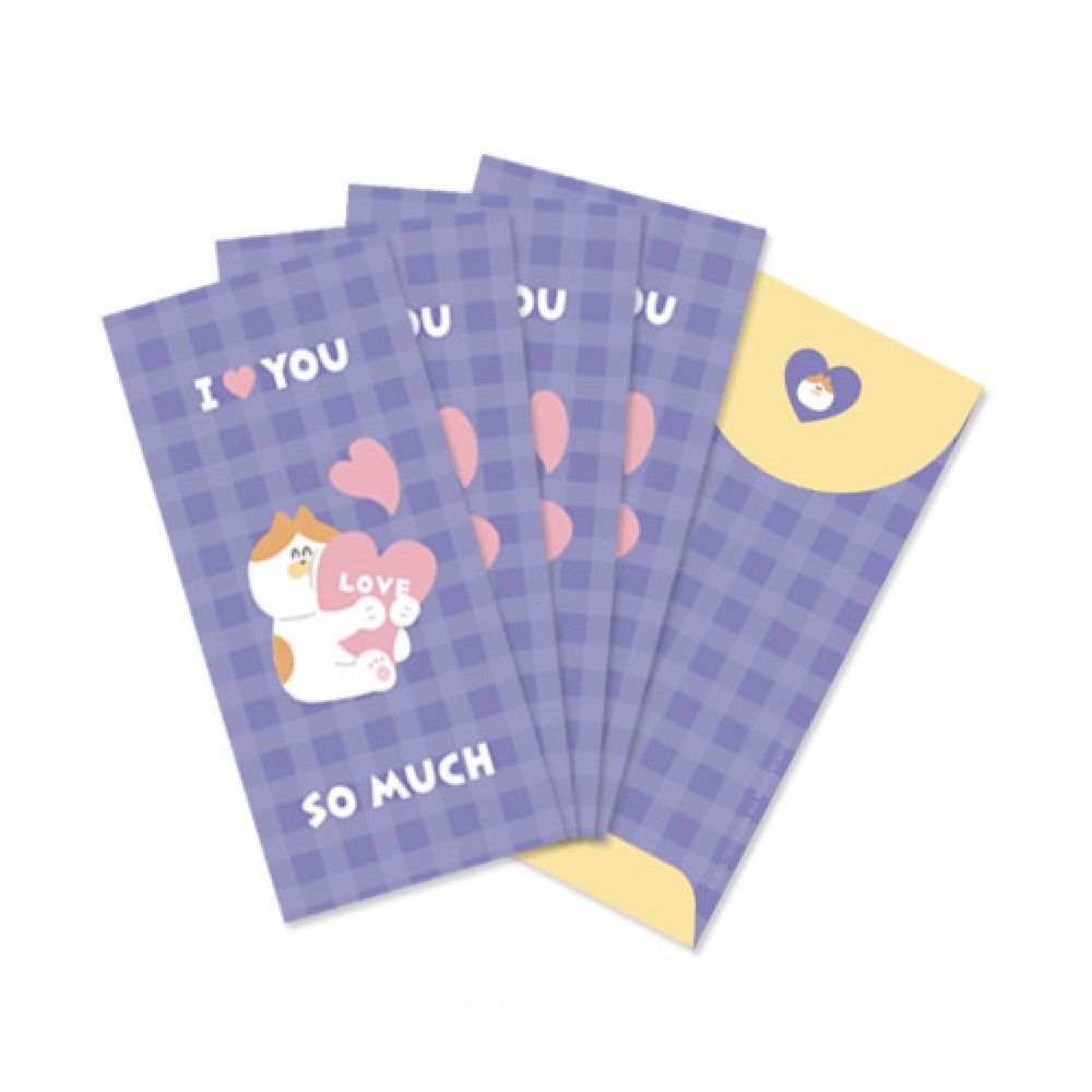 5pcs Every Holiday Gift Envelope Set