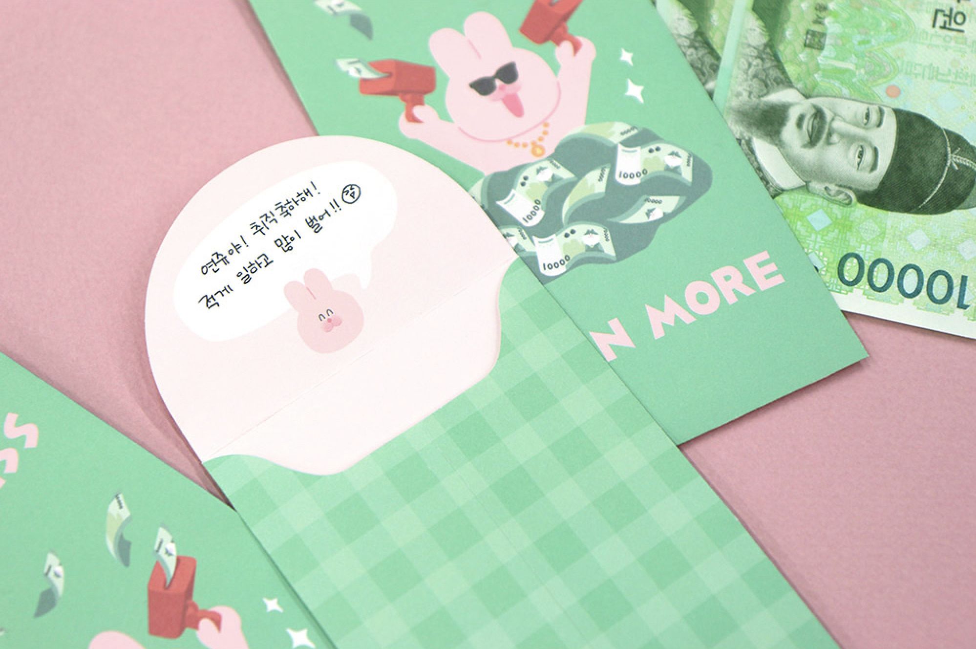 5pcs Every Holiday Gift Envelope Set