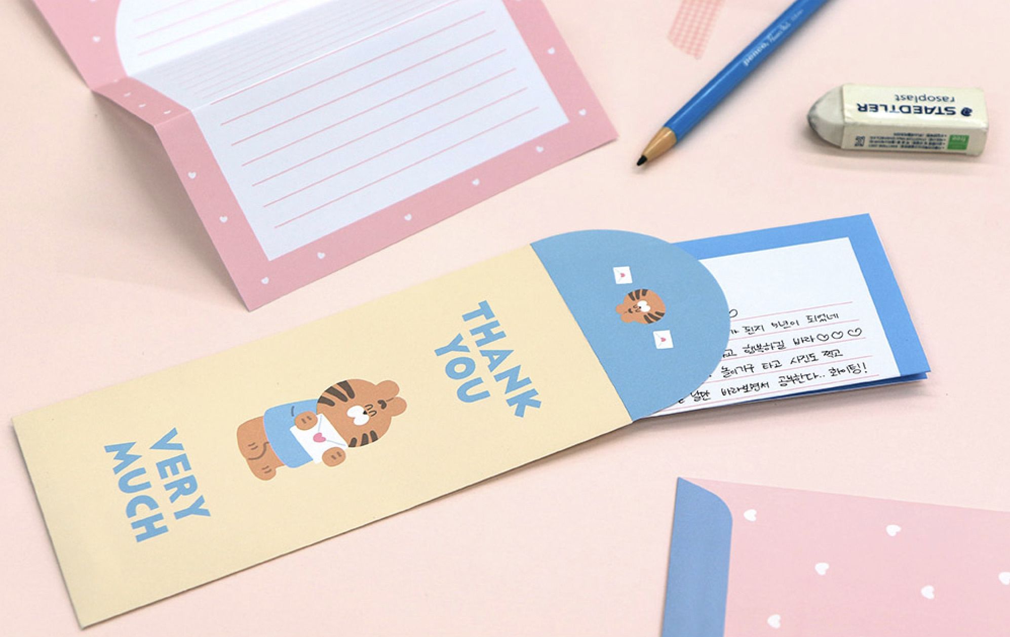 5pcs Every Holiday Gift Envelope Set