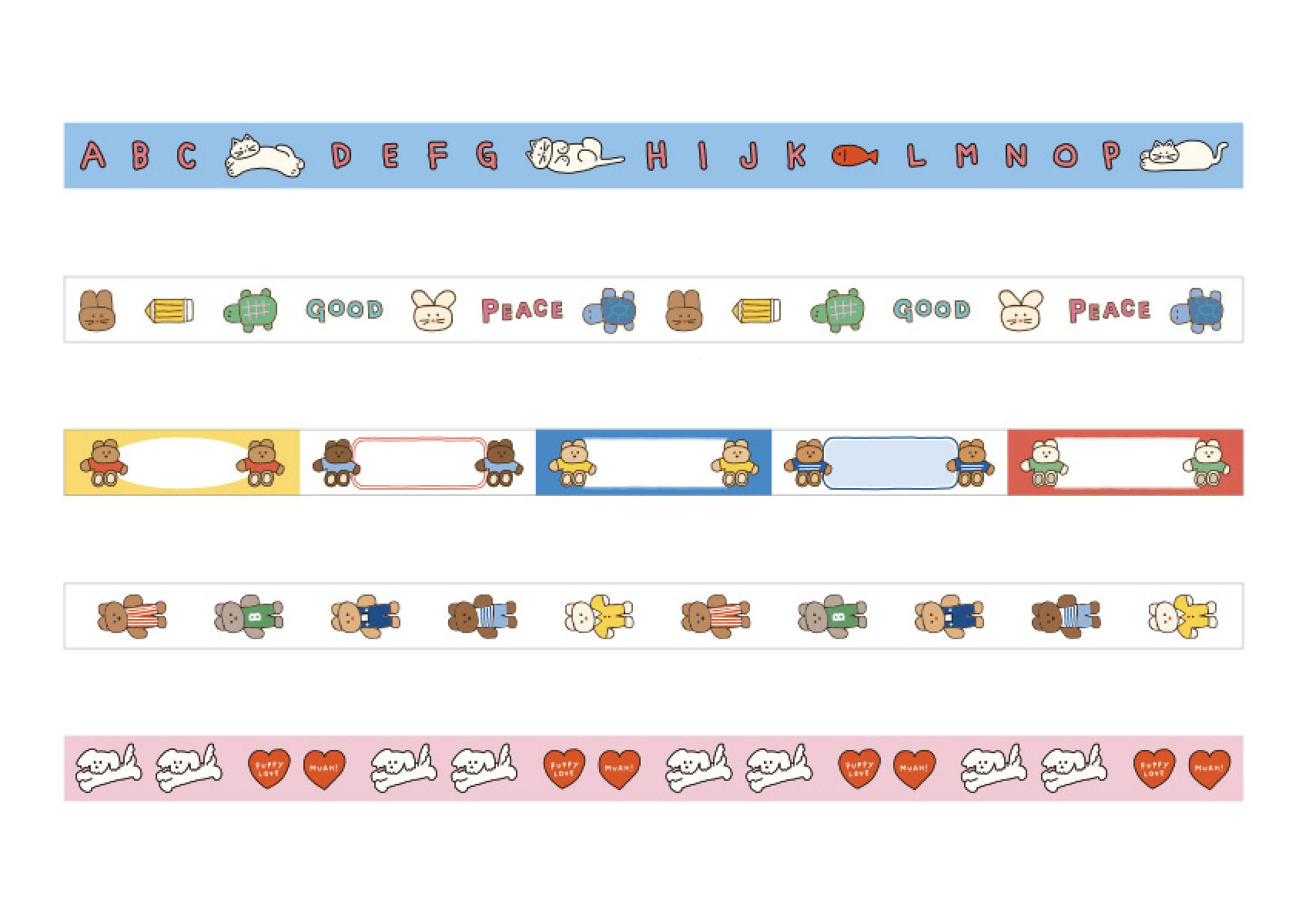 Donat Donat Masking Tape