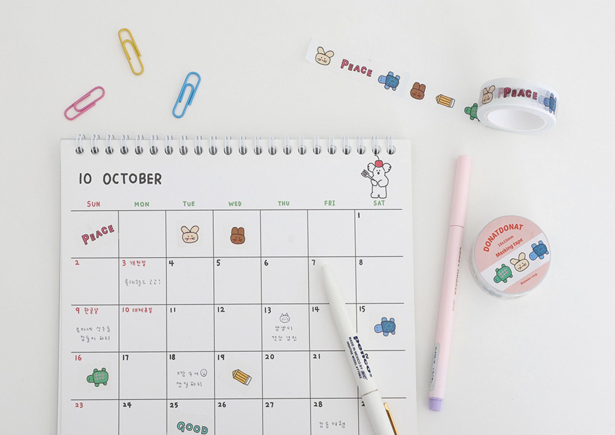 Donat Donat Masking Tape