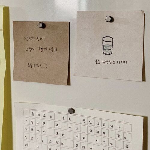 Green Grape Hanji Memo Pad - Image 8