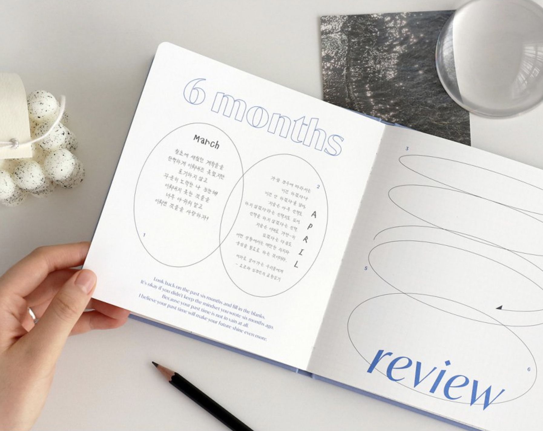 Turn the Page Semi Year Planner